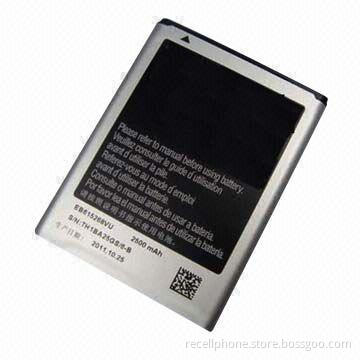 Battery for Samsung i9220, i9228, N7000 and i889 Galaxy Note